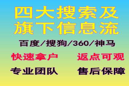 抖音广告投放策略分享：提高转化率的关键！